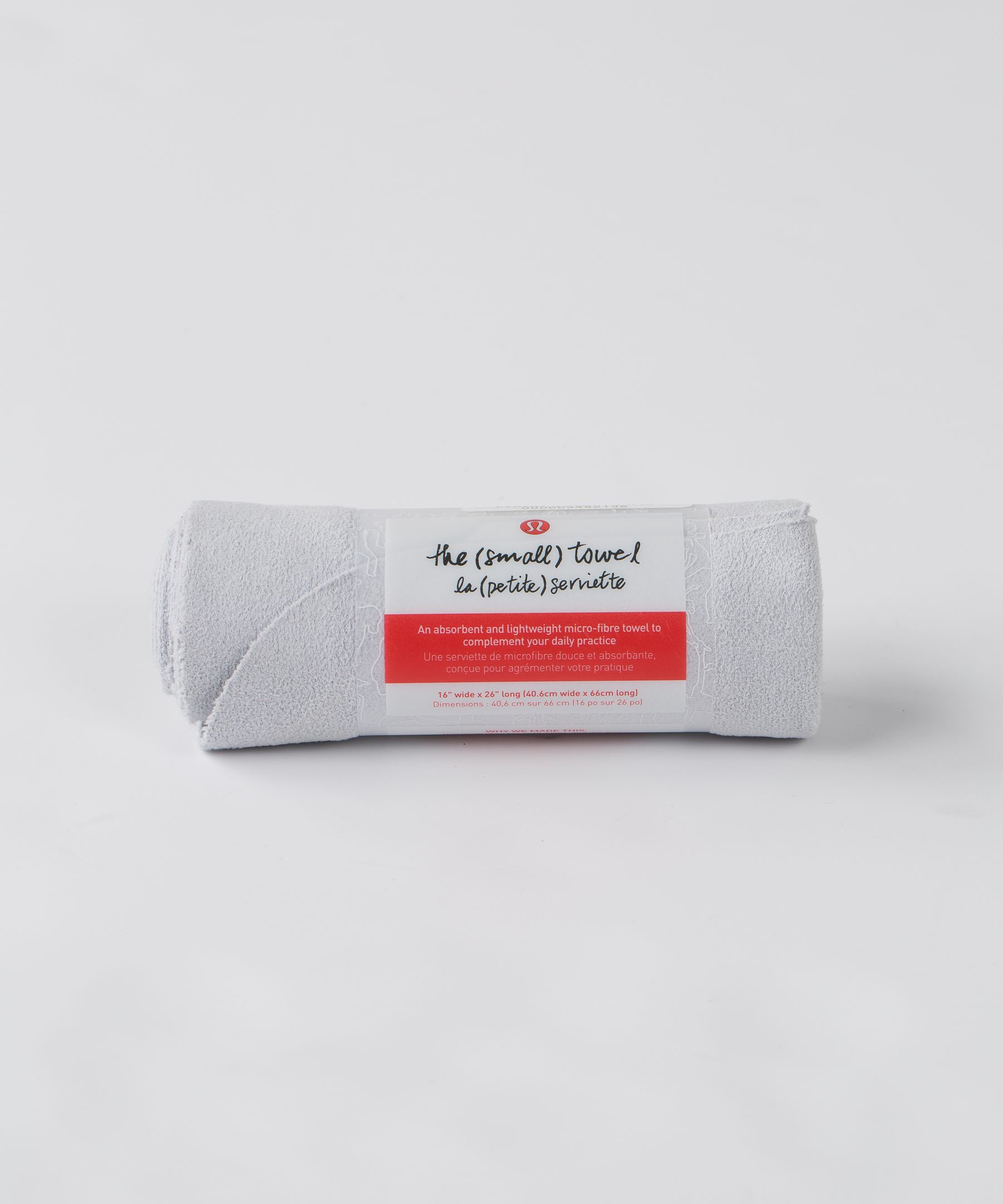 The (Small) Towel