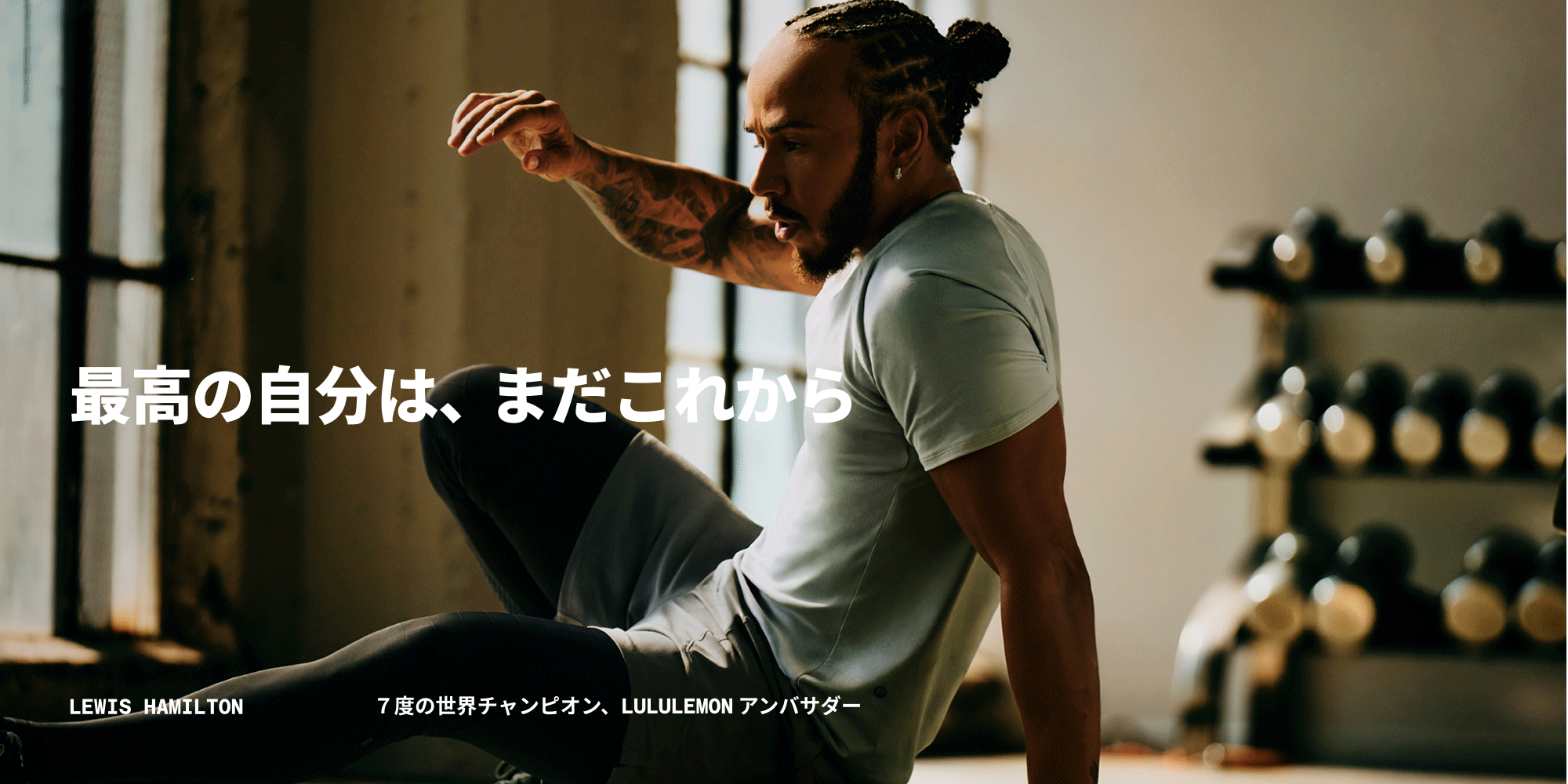 ◉たも！新品　ルルレモン　スポーツウエア ルルレモン公式】ヨガウェア、アクティブウェアのlululemon