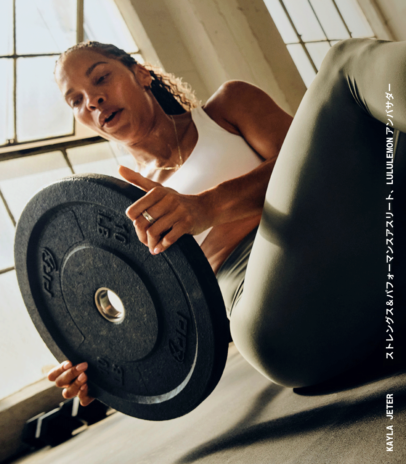 ルルレモン公式】ヨガウェア、アクティブウェアのlululemon