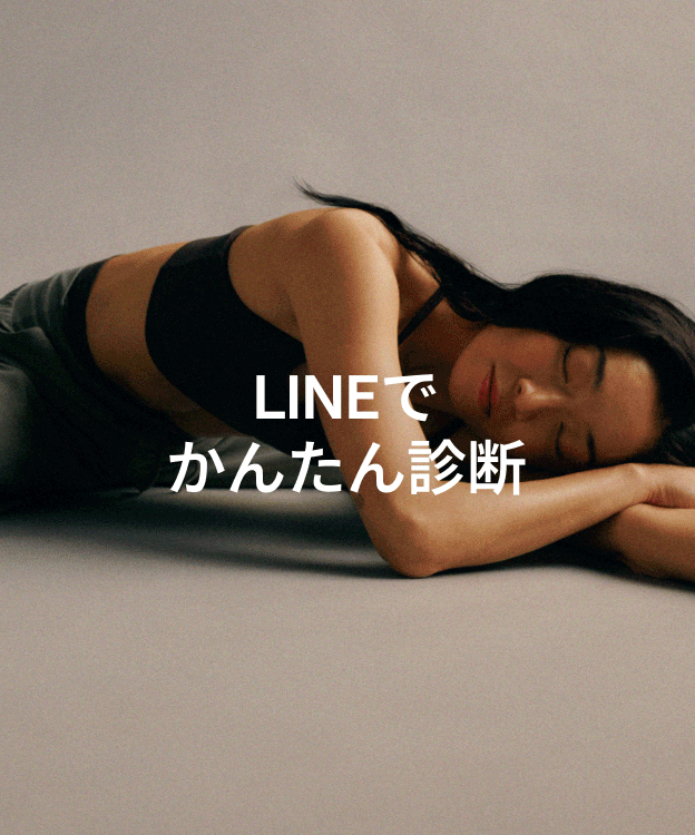 ウィメンズ 新着コレクション 【ルルレモン公式｜lululemon Japan】