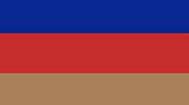 New Camel Brown/Riverside/Dare Devil