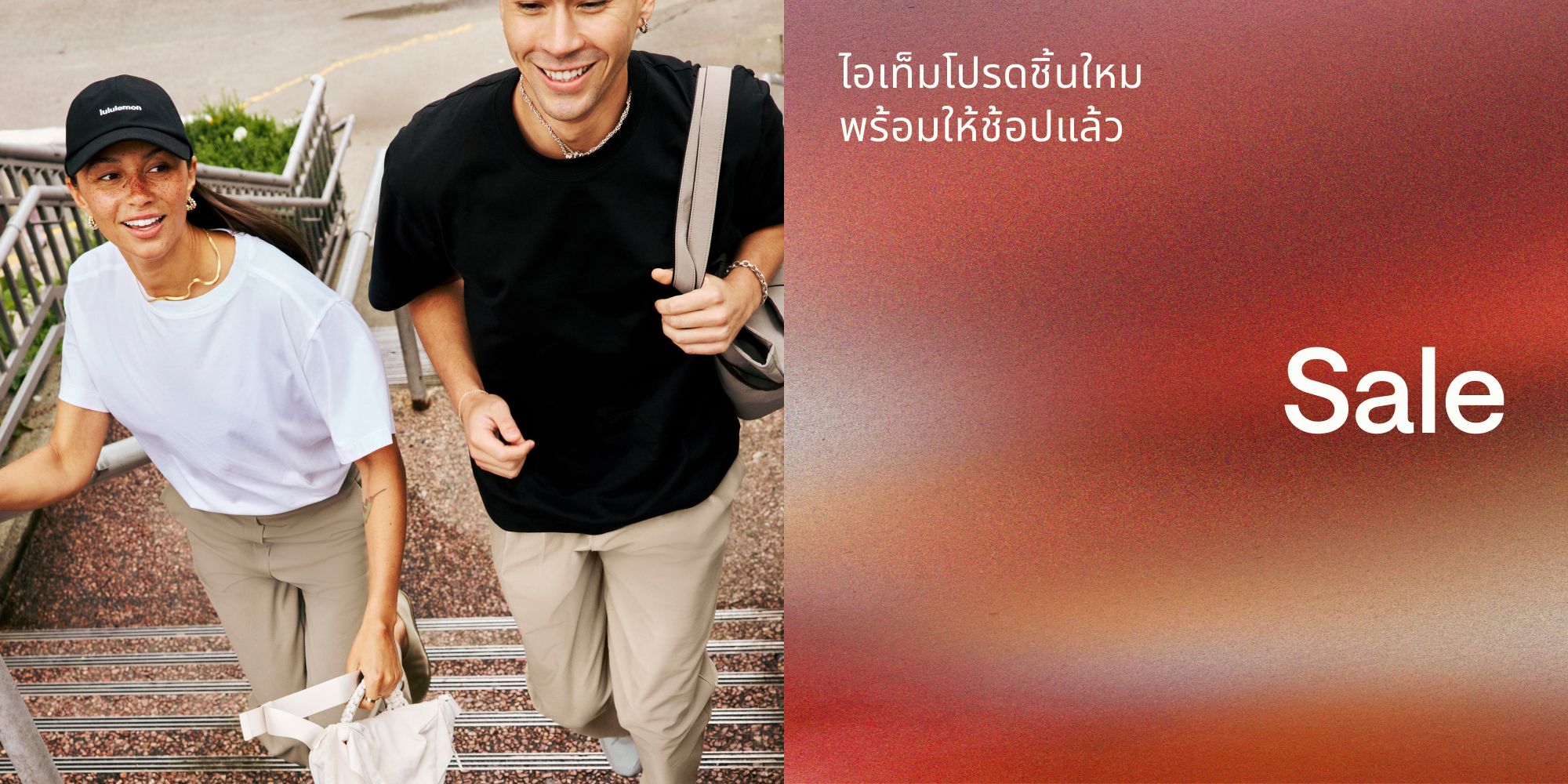 lululemon Thailand | Yoga Clothes and Activewear | The Official Site