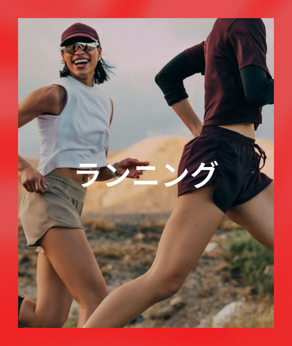 ルルレモン　スコート　lululemon 0 lululemon スコート 0 ルルレモン」がテニスウエアを発売 ショート