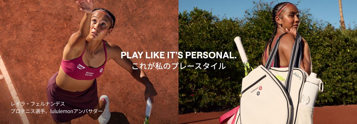 テニス 【ルルレモン公式｜lululemon Japan】 - Pleated