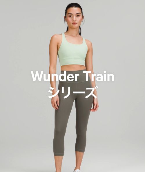 ASIA FIT 【ルルレモン公式｜lululemon Japan】 - Utilitech