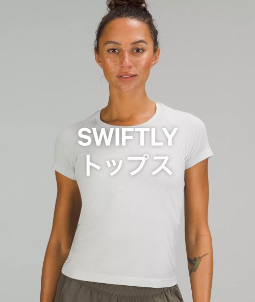 新品タグ付lululemon ルルレモン インナー付きスカート ゴルフ テニス