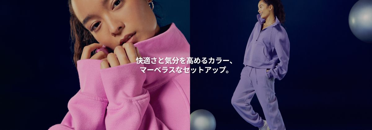 タグ付未使用級✨ルルレモン LA Back in ActionCrew ゆったり バッグ 【ルルレモン公式｜lululemon Japan】
