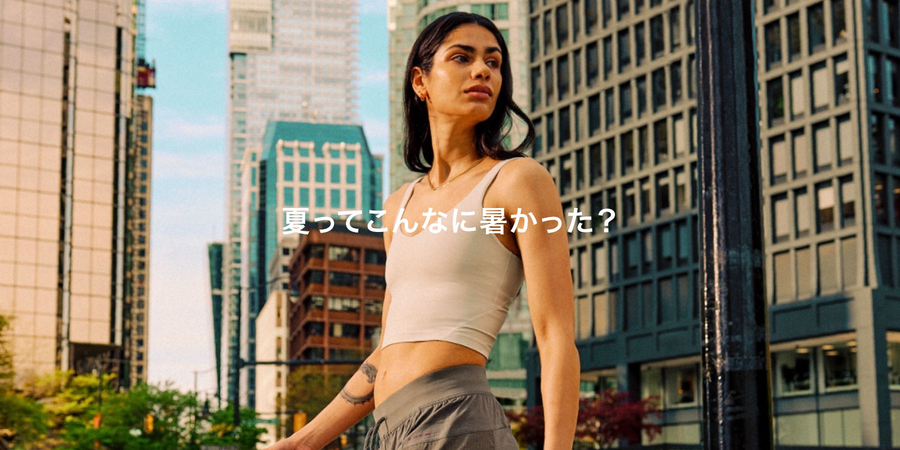 ウィメンズ 【ルルレモン公式｜lululemon Japan】