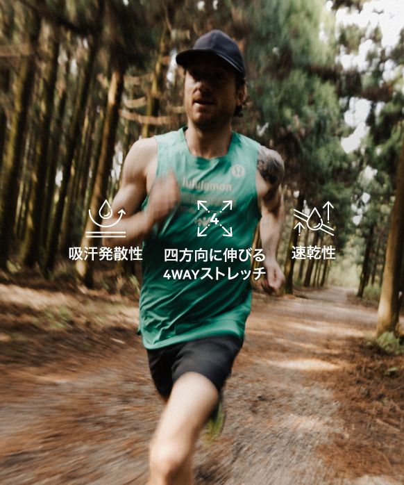 Road to Trail Collection 【ルルレモン公式｜lululemon Japan】