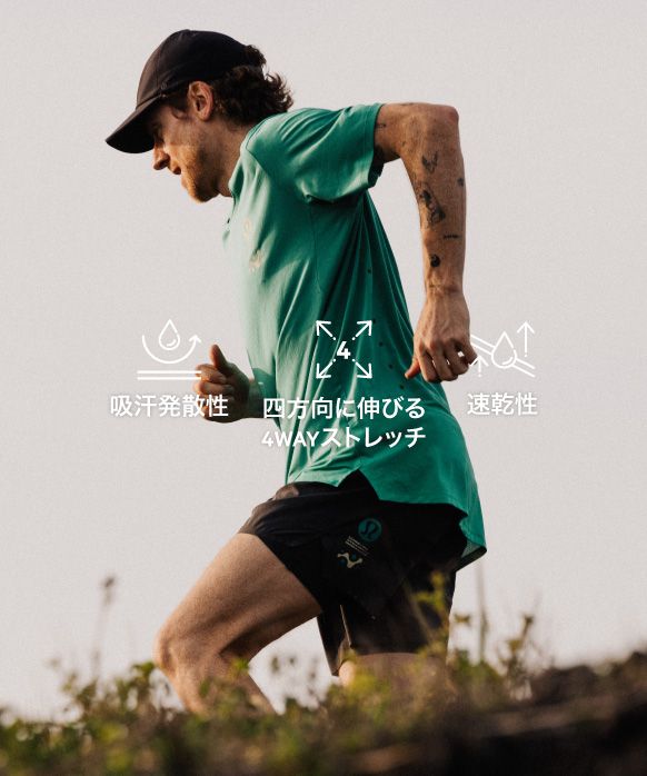 Road to Trail Collection 【ルルレモン公式｜lululemon Japan】