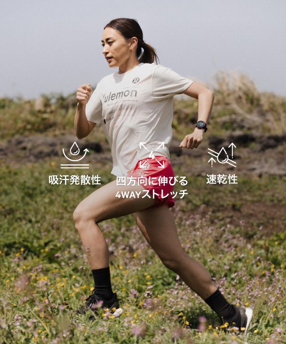 Road to Trail Collection 【ルルレモン公式｜lululemon Japan】