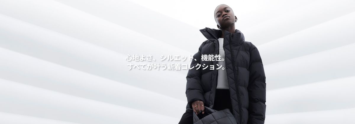 ウィメンズ 新着コレクション 【ルルレモン公式｜lululemon Japan】