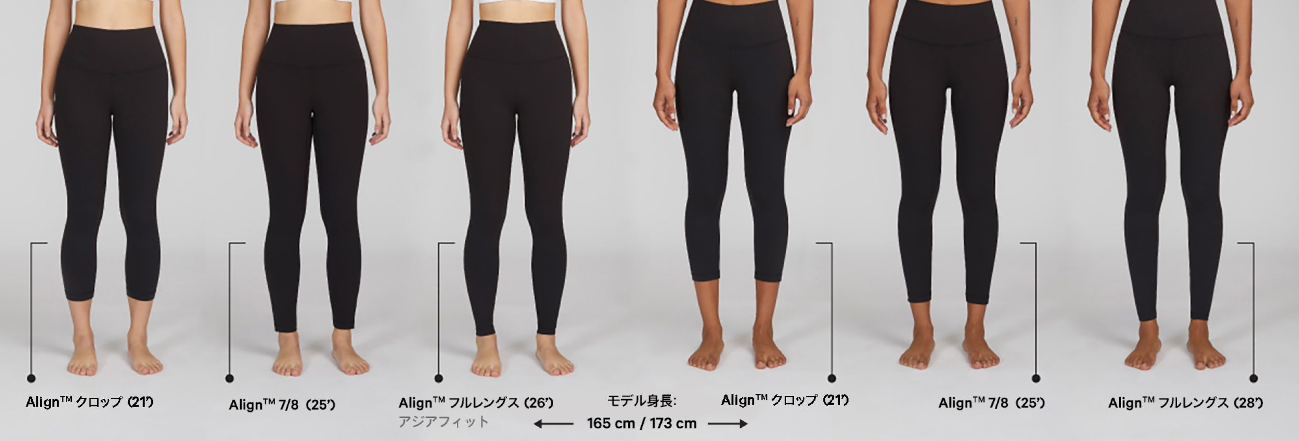 ☆決算特価商品☆ lululemon レギンス M(165/70A) レッグウェア