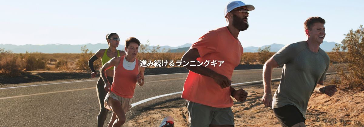 メンズ ランニングウェア 【ルルレモン公式｜lululemon Japan】