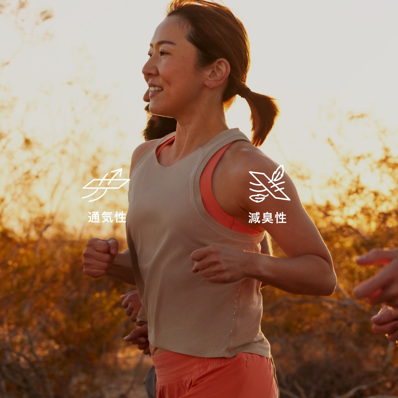 ランニング特集 【ルルレモン公式｜lululemon Japan】