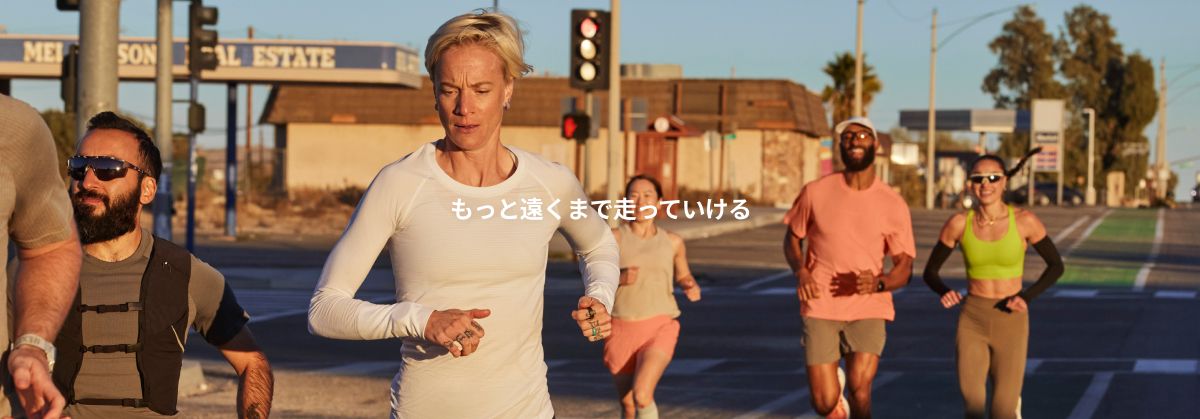 ウィメンズ ランニングウェアとランニングアイテム【ルルレモン公式