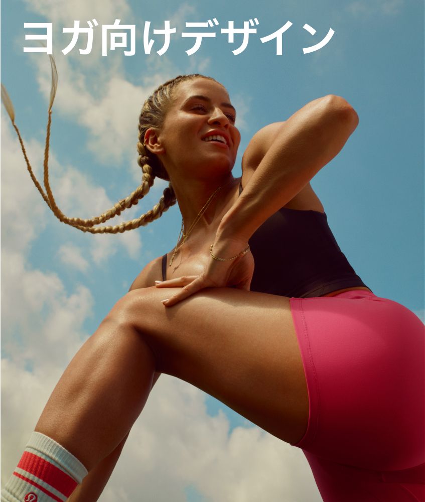 lululemon ウィメンズ 【ルルレモン公式｜lululemon Japan】