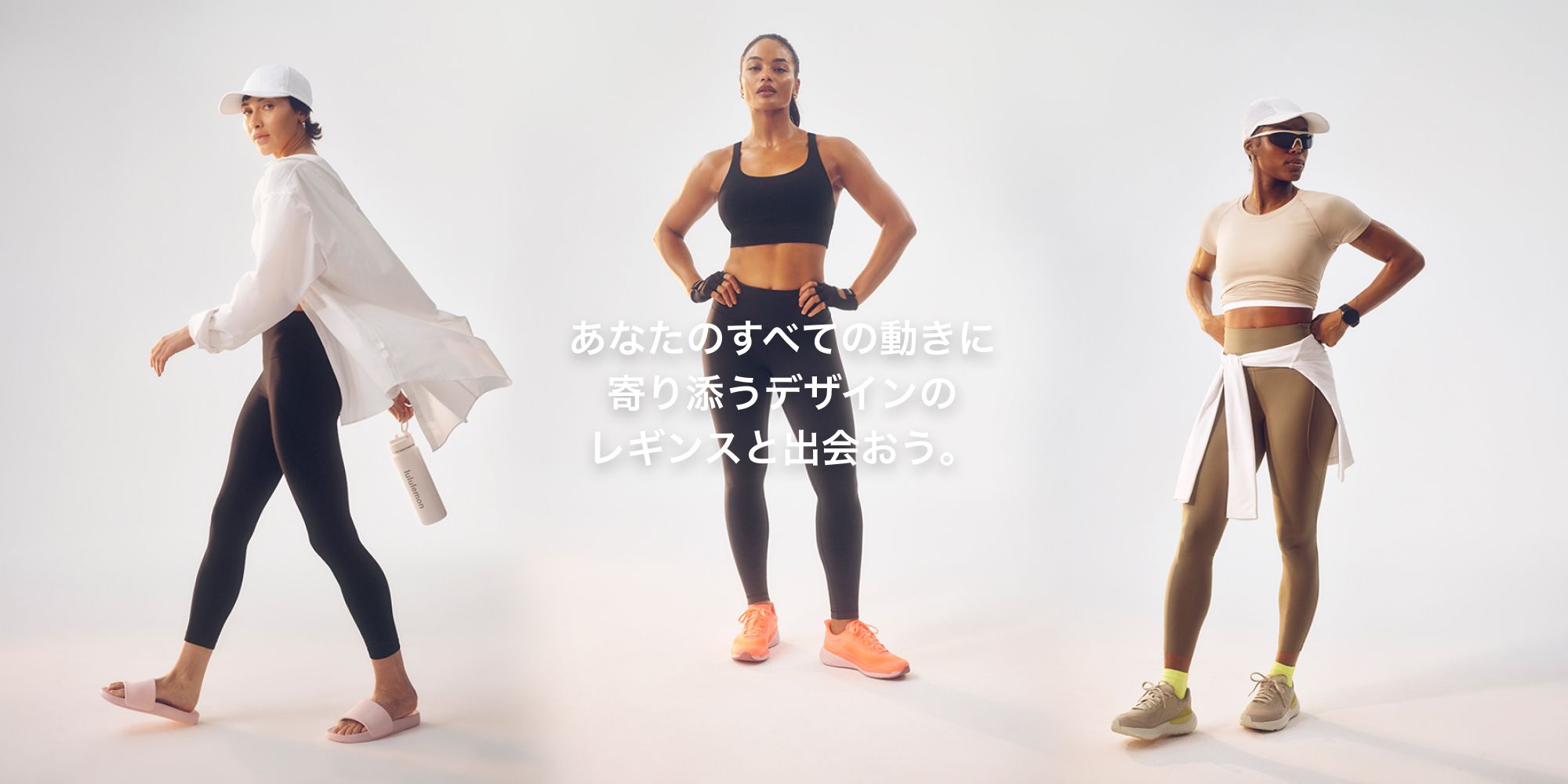 魅了 【使用1回のみ】ルルレモン レギンス lululemon その他 - hbua.ca