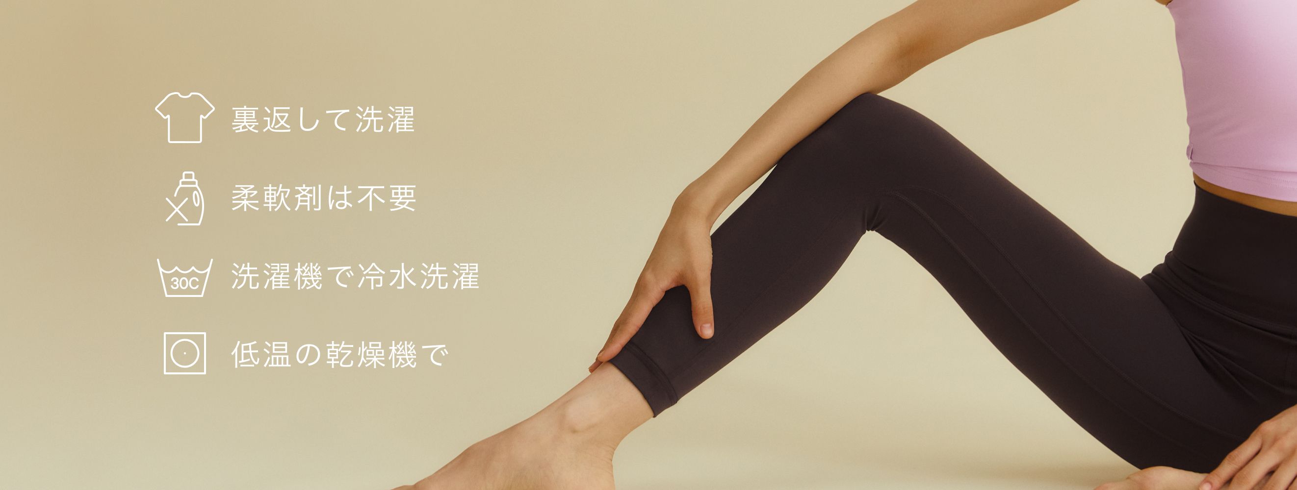 Align 【ルルレモン公式｜lululemon Japan】