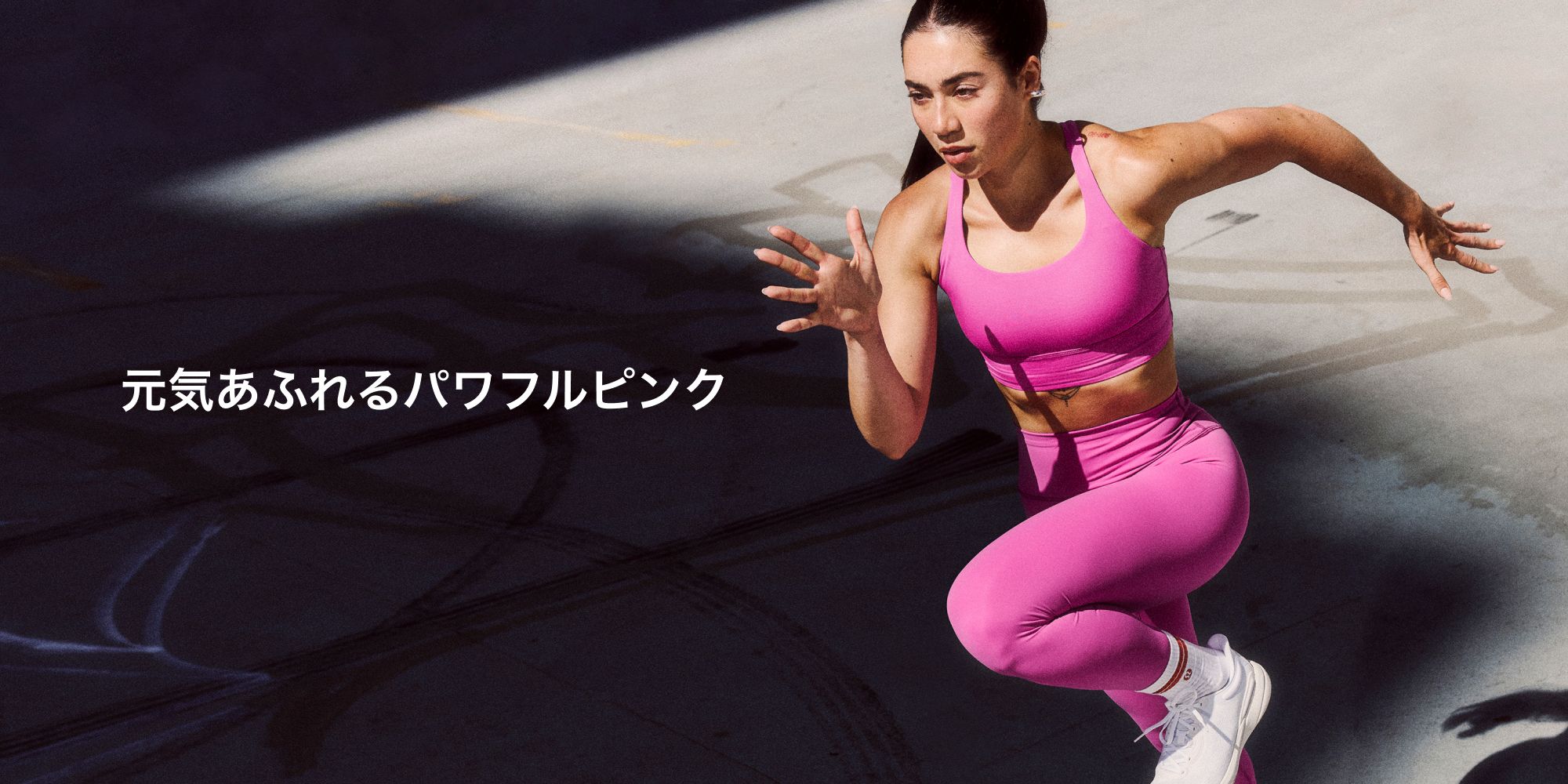 ルルレモン公式】ヨガウェア、アクティブウェアのlululemon