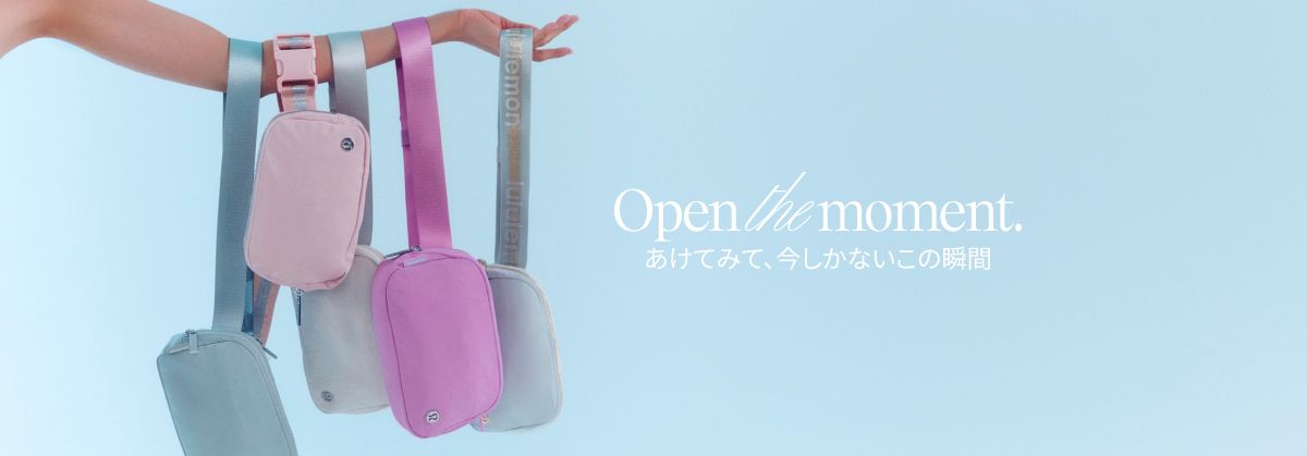 バッグ 【ルルレモン公式｜lululemon Japan】 - オフィス