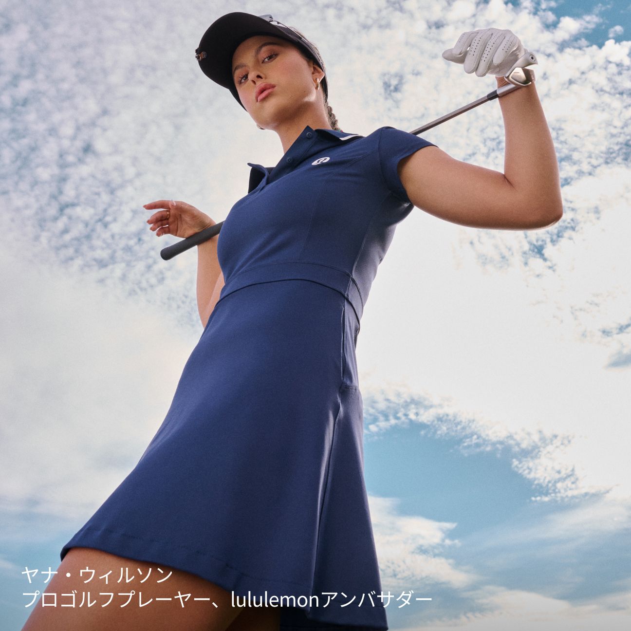 Wunder Under ハイライズタイツ 24インチ Luxtreme アジア