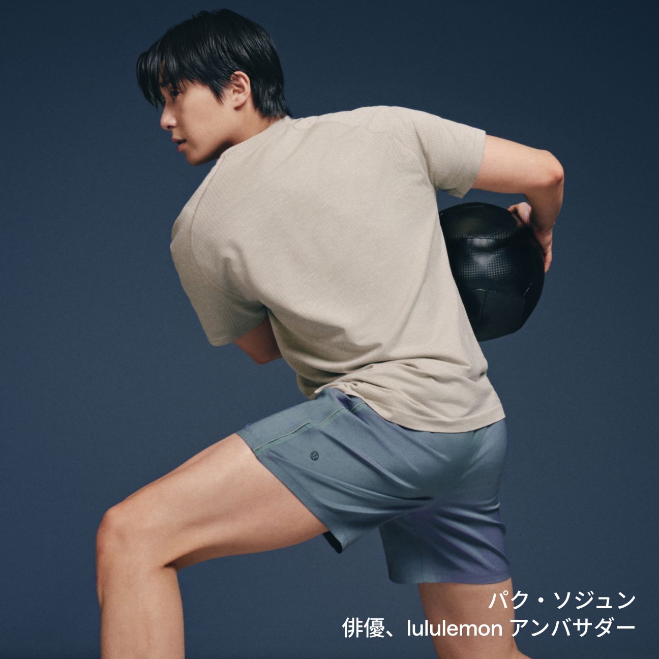 ルルレモン ウェア7枚セット♫ lululemon ウィメンズ 服 【ルルレモン公式｜lululemon Japan】