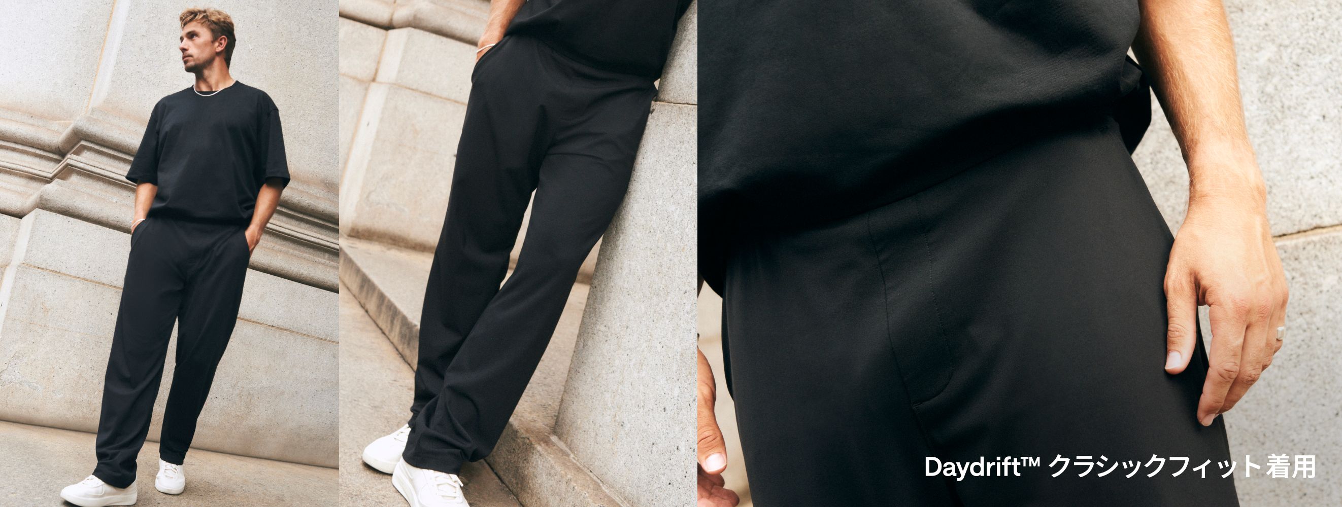 lululemon 新商品Daydrift 定価17800円 Lululemon Daydrift High-Rise Trouser *Regular - Black - lulu