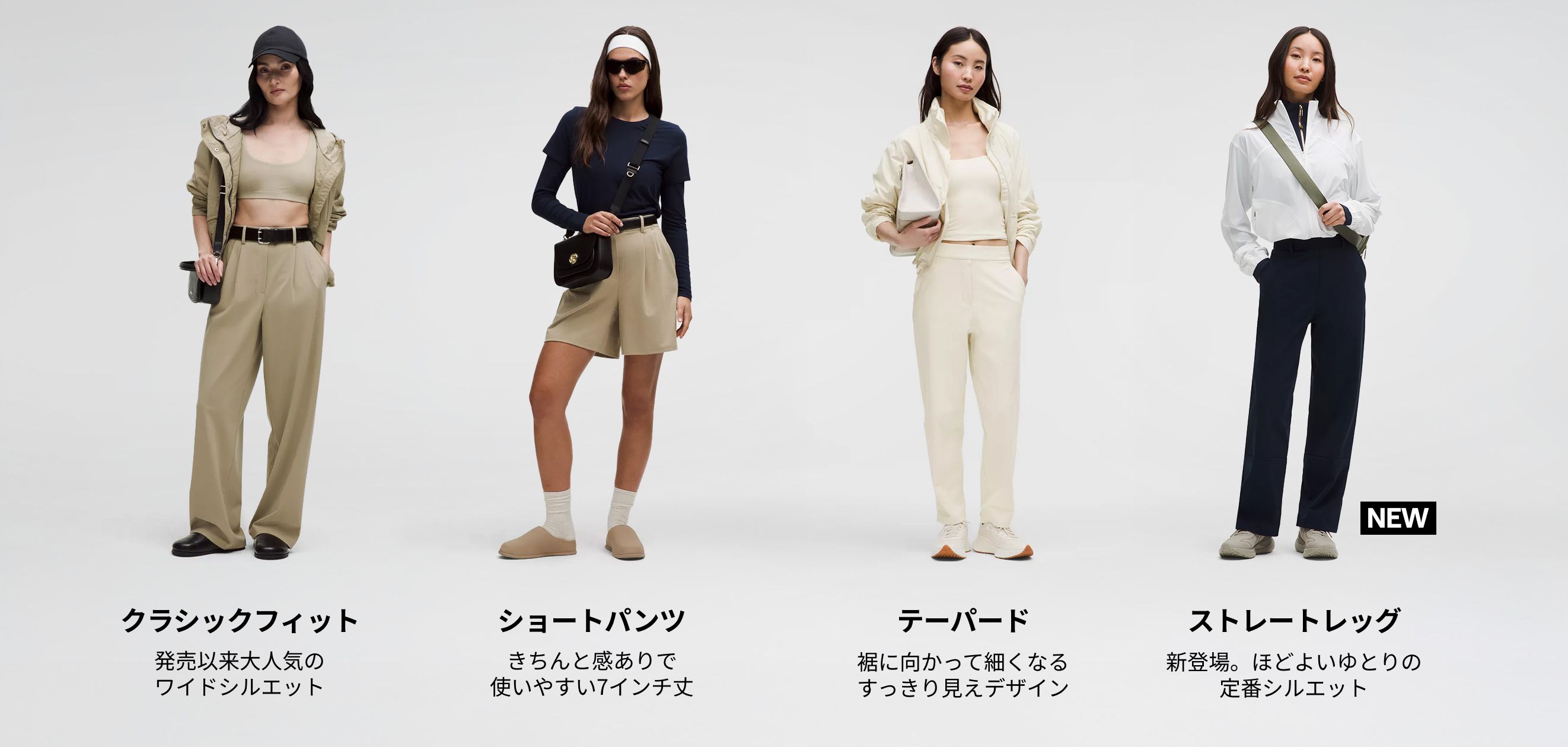 lululemon 新商品Daydrift 定価17800円 lululemon 新商品Daydrift 定価17800円 Shop the New lululemon
