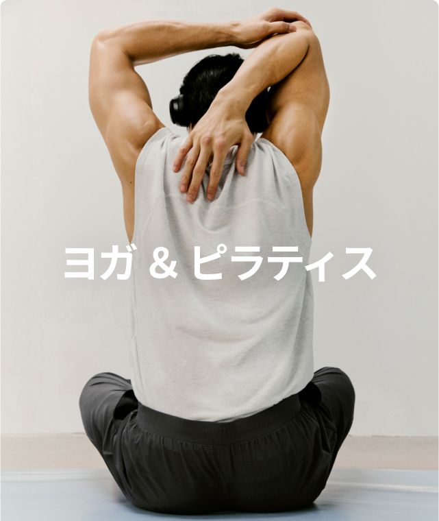 ルルレモン公式】ヨガウェア、アクティブウェアのlululemon