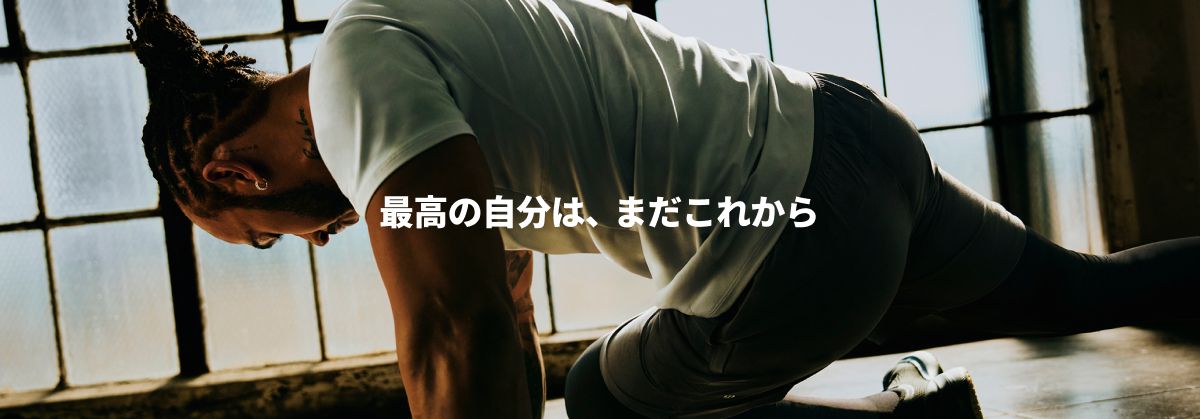 lululemon トレーニングウェア ３点セット メンズ トレーニングウェア 【ルルレモン公式｜lululemon Japan】