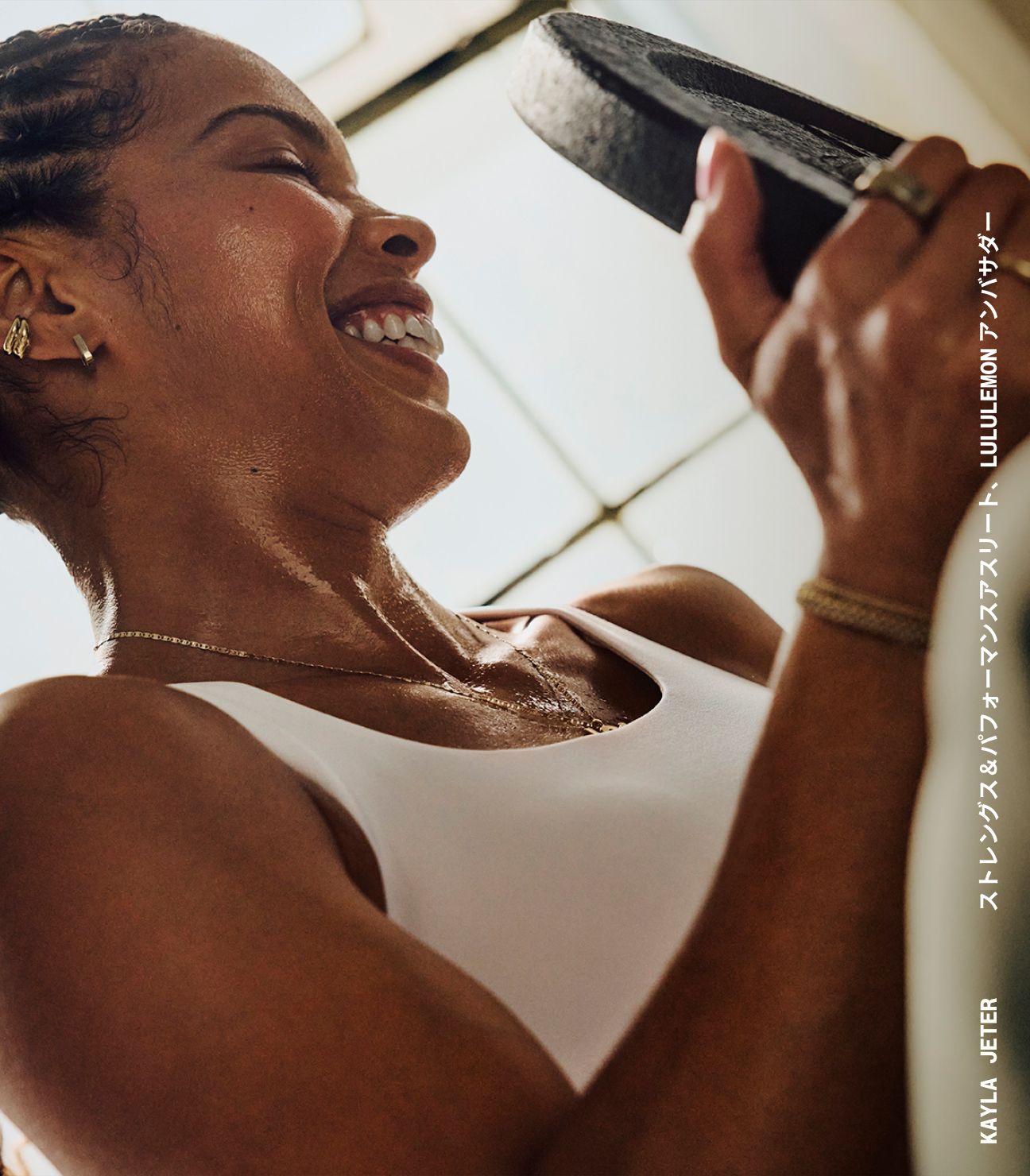 【未使用】ルルレモン lululemon 白 ジャケット ヨガ Evergreen ジャケット | ジャケット＆アウター | Lululemon JP