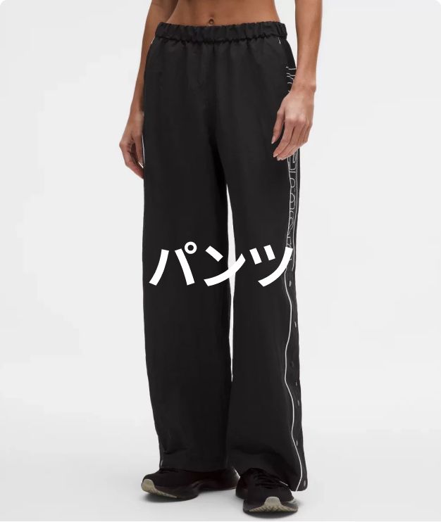 ルルレモン ワークアウトシューズ シューズ 【ルルレモン公式