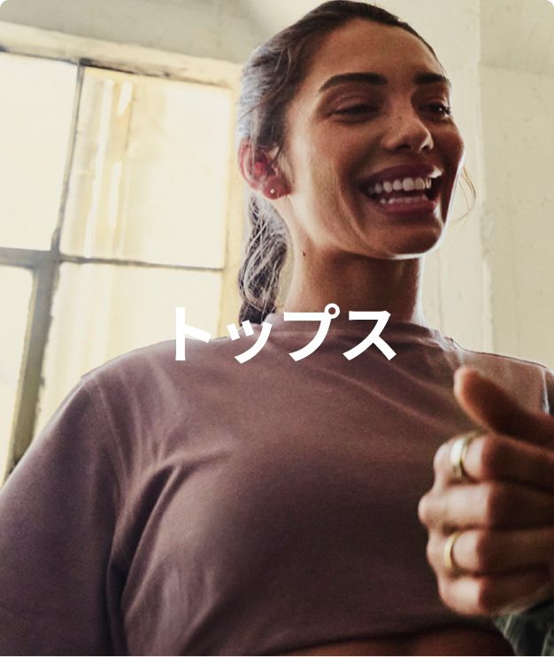 ウィメンズ トレーニング 【ルルレモン公式｜lululemon Japan】