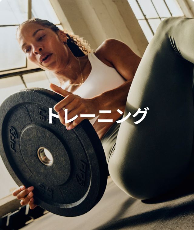 新品　ルルレモン　トップス　ホットヨガ　ピラティス　ヨガ　筋トレ　ヨガウエア ルルレモン公式】ヨガウェア、アクティブウェアのlululemon