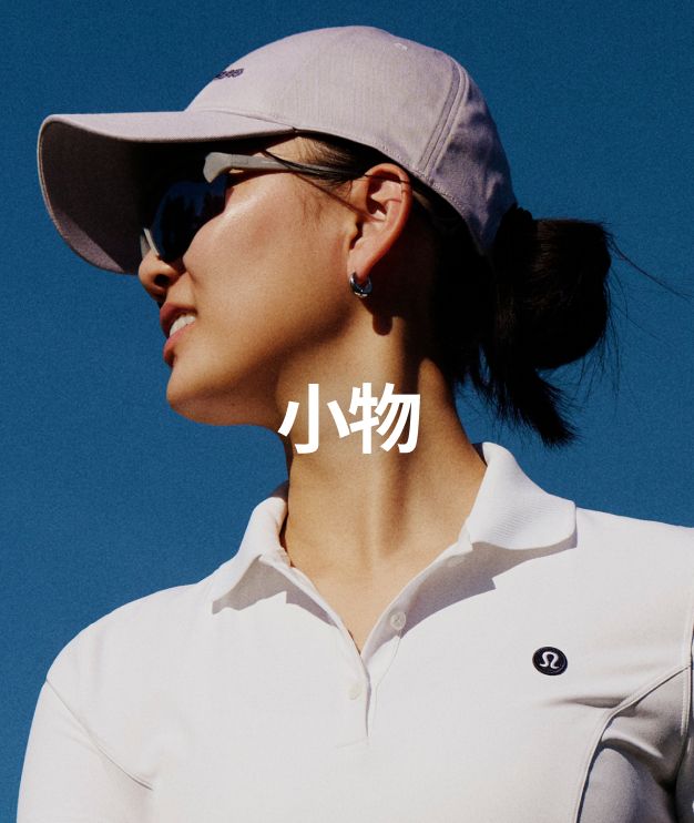 ウィメンズ ゴルフ ウェア 【ルルレモン公式｜lululemon Japan】