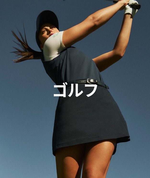 lululemon ウィメンズ 【ルルレモン公式｜lululemon Japan】
