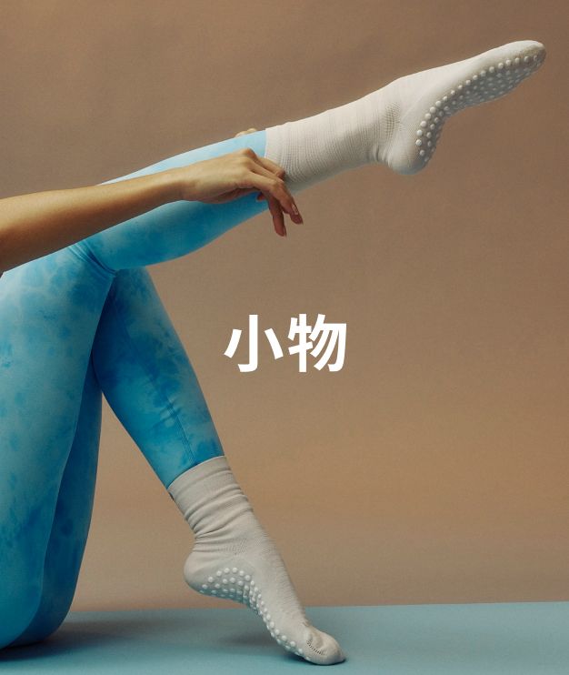 ヨガウェア 【ルルレモン公式｜lululemon Japan】