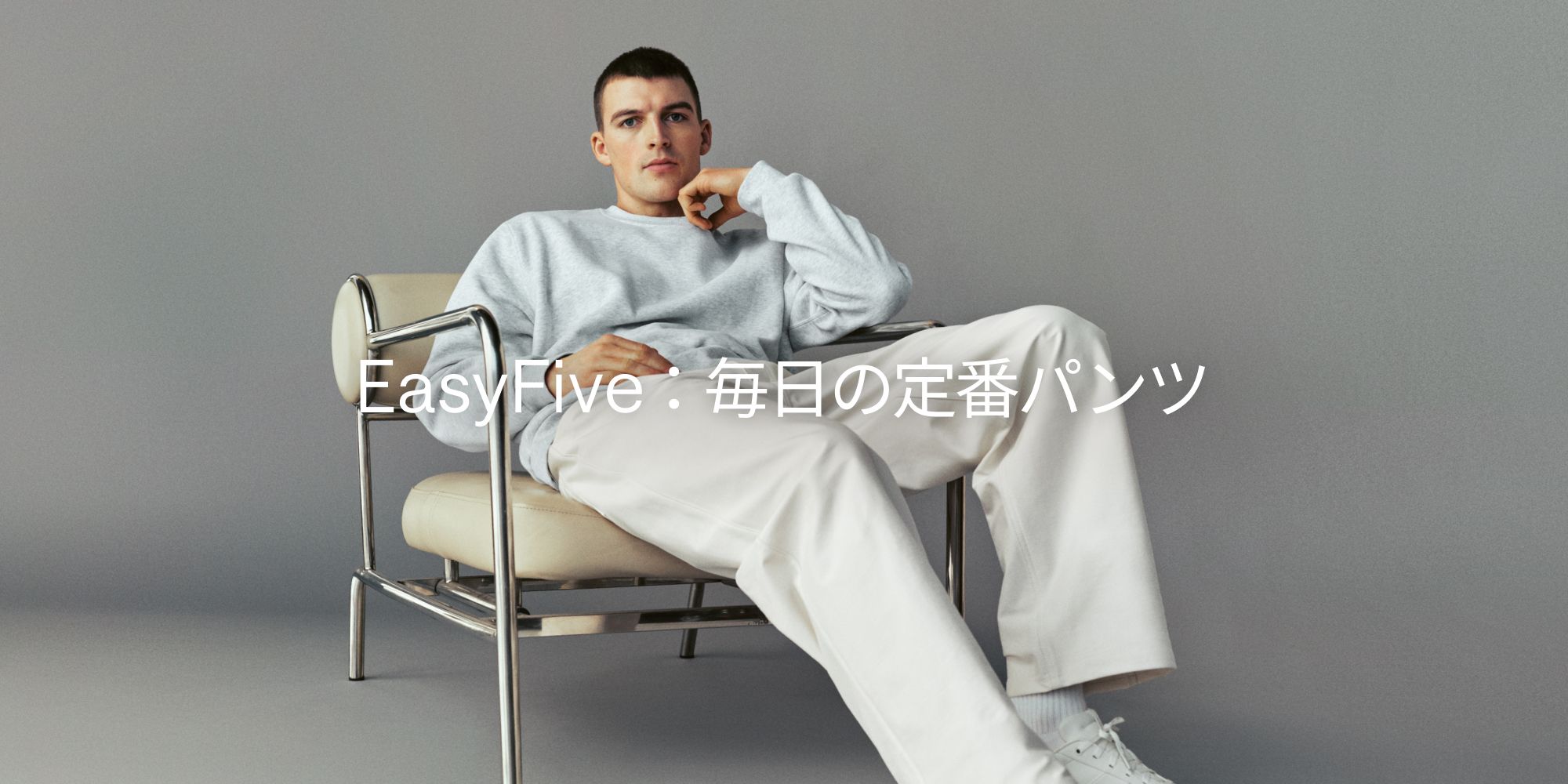 lululemon メンズ 【ルルレモン公式｜lululemon Japan】