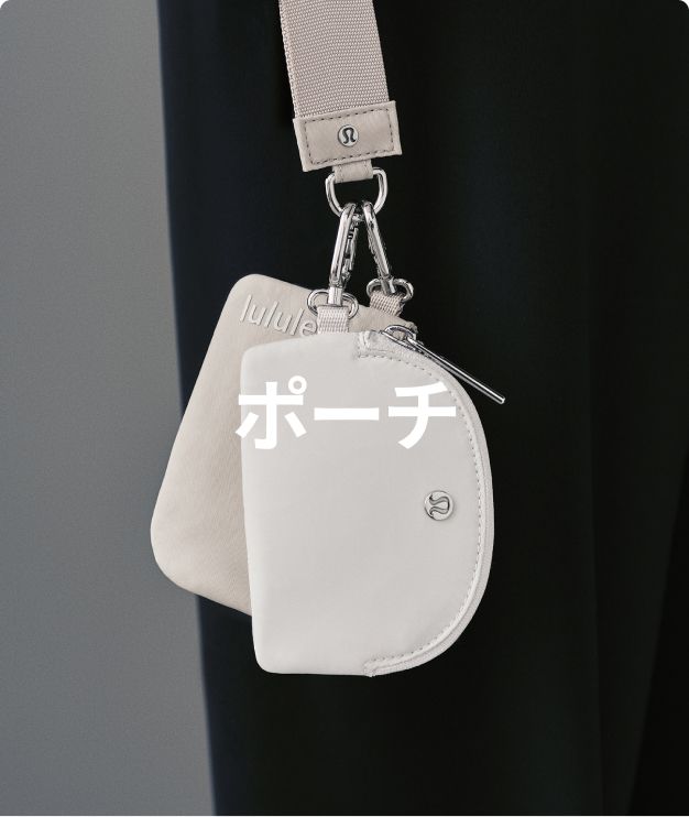【再値下げ】ルルレモン クールレーサーバック ハワイ限定新品未使用 ハワイ ルルレモン 限定スクリーンプリント - 2025年9月 : r/lululemon