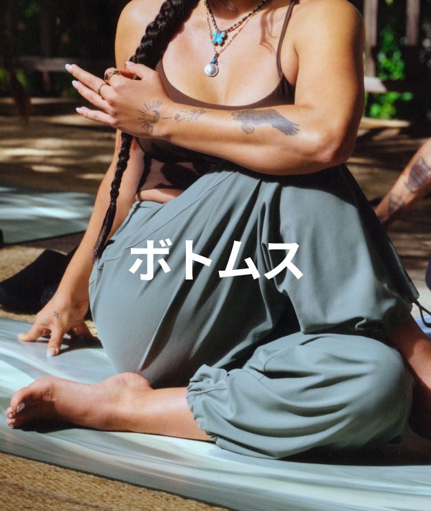 ヨガ＆ピラティス 【ルルレモン公式｜lululemon Japan】