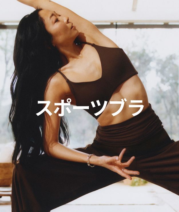 ヨガ＆ピラティス 【ルルレモン公式｜lululemon Japan】