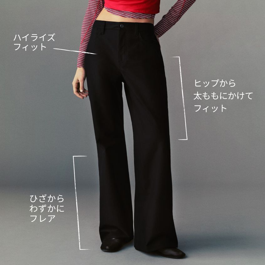 Women's Everyday Pants Collection 【ルルレモン公式｜lululemon Japan】