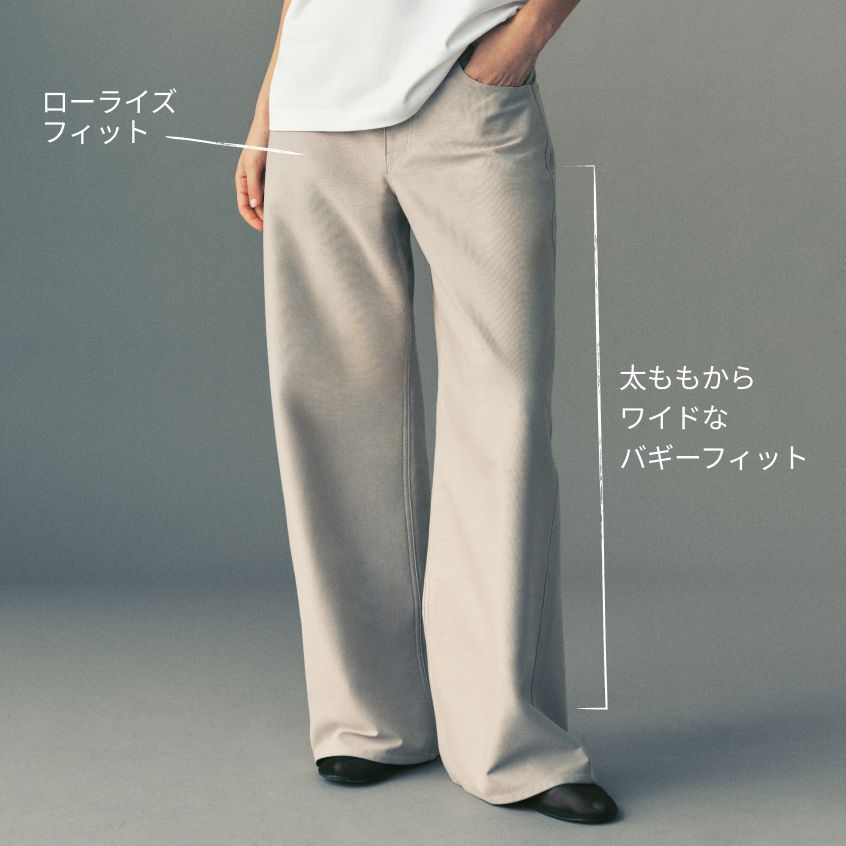 Women's Everyday Pants Collection 【ルルレモン公式｜lululemon Japan】