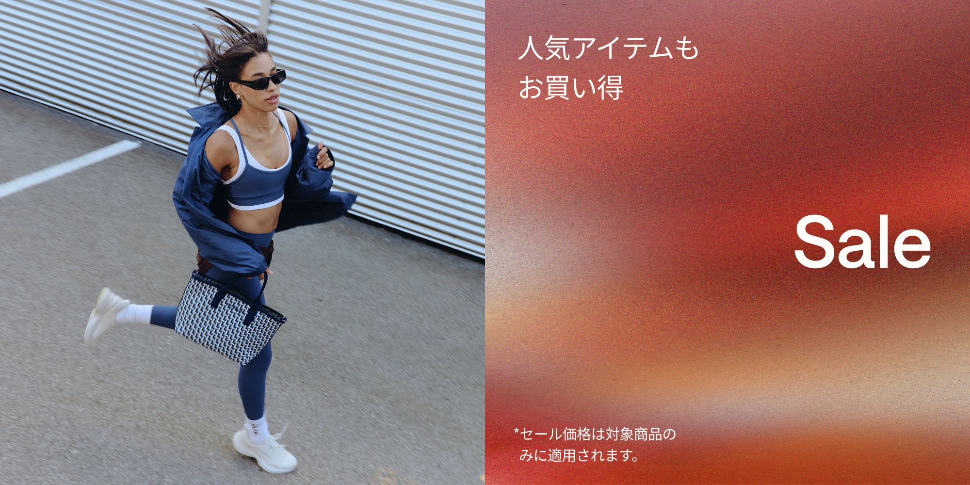 lululemon ウィメンズ 【ルルレモン公式｜lululemon Japan】