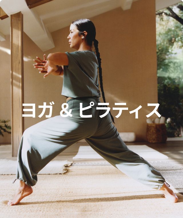 ルルレモン公式】ヨガウェア、アクティブウェアのlululemon