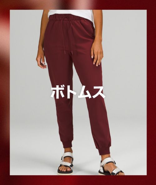 Lululemon ルルレモン Wunder Under サイズ6 - レッグウェア