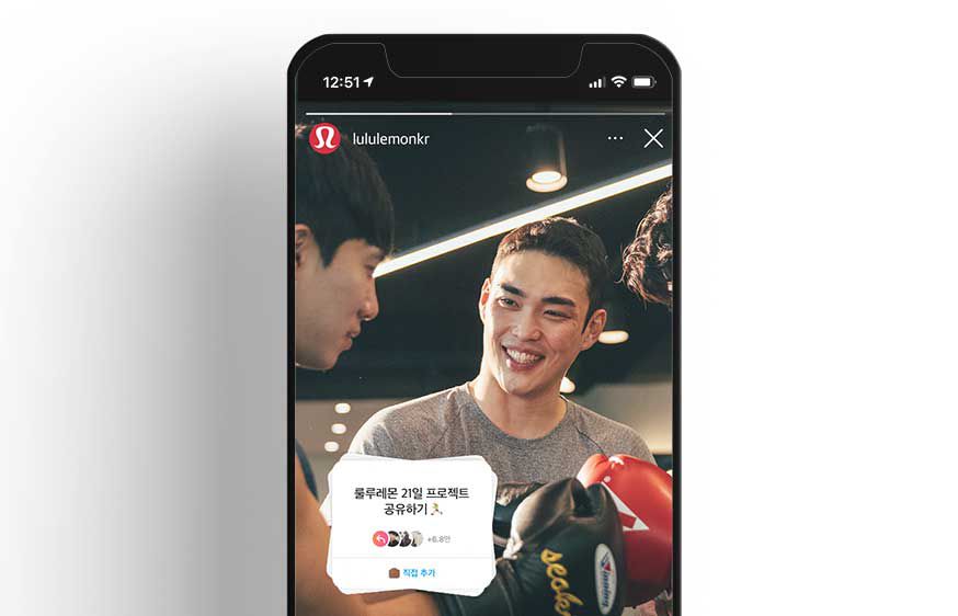 목표 달성을 기록하세요