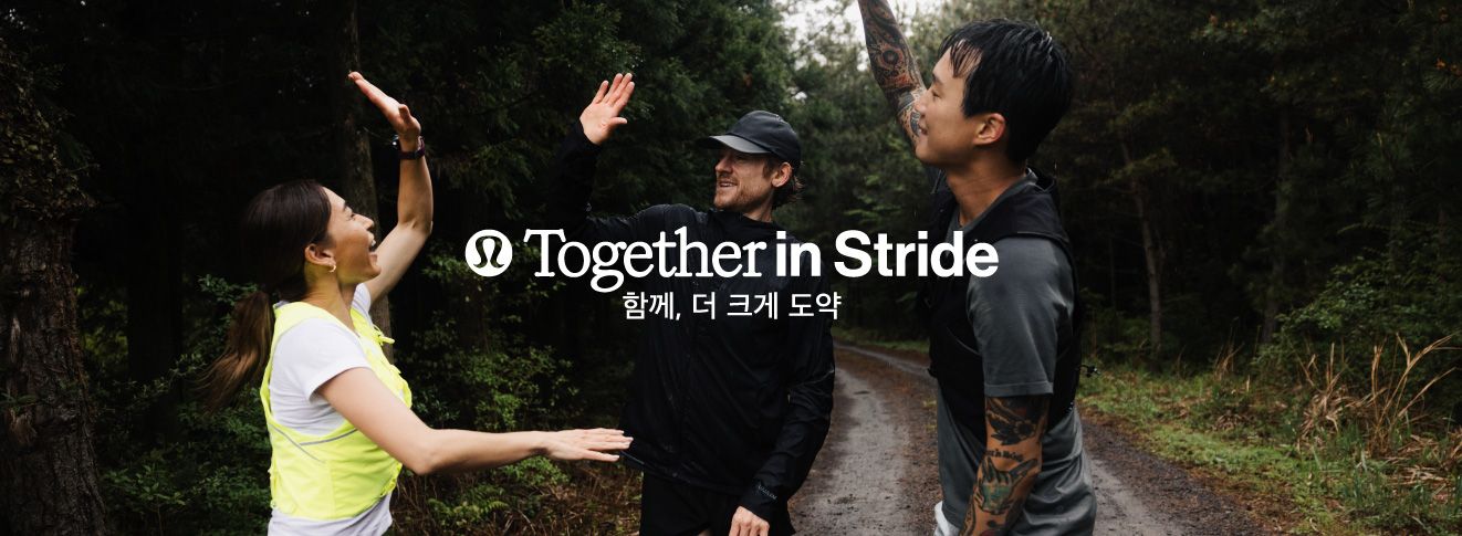 Together in Stride.