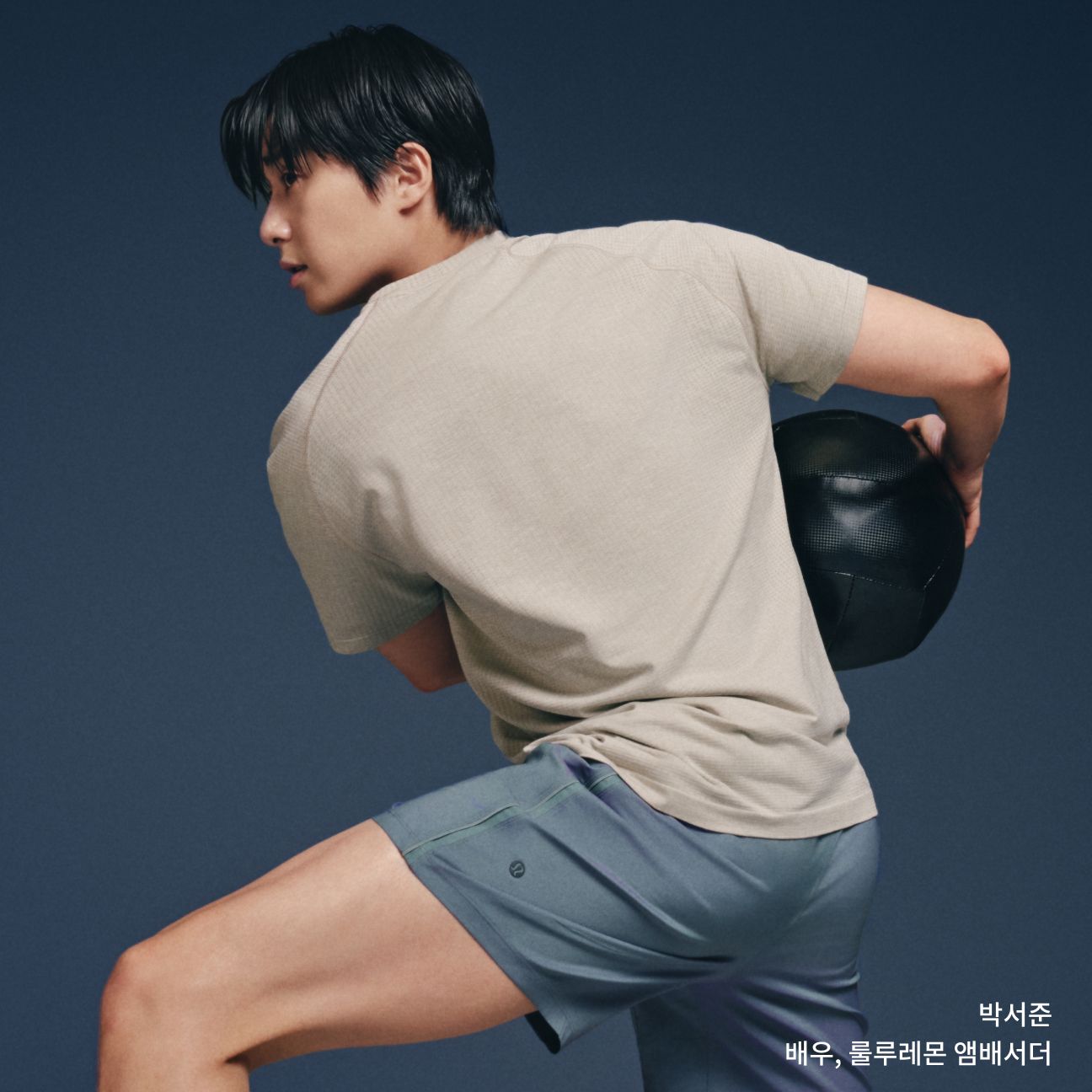 ルルレモン　アジアフィット　S/P 160/66A ダークグレー ASIA FIT 【ルルレモン公式｜lululemon Japan】